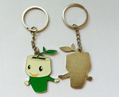 南京金屬鑰匙扣工廠南京高品質鑰匙扣批發價格、報價-中科商務網