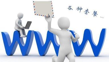 想找好的烏魯木齊商務咨詢,就來眾信騰達商務咨詢|庫爾勒商務咨詢-烏魯木齊眾信騰達商務咨詢提供想找好的烏魯木齊商務咨詢,就來眾信騰達商務咨詢|庫爾勒商務咨詢的相關介紹、產品、服務、圖片、價格商務信息咨詢、稅務咨詢、資產投資管理、企業管理咨詢、貨運代理