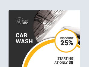 精品幾何圖形商務(wù)企業(yè)公司簡介展板圖片素材 psd設(shè)計(jì)圖下載 其他其他大全 編號(hào) 18838734