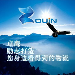 蘇州進(jìn)口英國糖果怎么報關(guān)