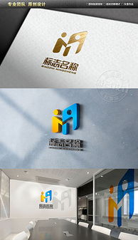 logo平面 廣告設(shè)計圖片素材 logo平面 廣告設(shè)計設(shè)計模板下載 