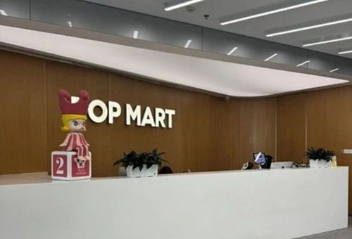 參觀泡泡瑪特總部,解鎖潮玩商業(yè)密碼 泡泡瑪特研學考察之旅