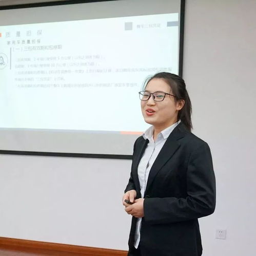 商務咨詢公司舉辦內訓師分級認證競賽活動，激發員工潛能與專業成長