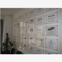 三藏智投企業(yè)管理咨詢 助力企業(yè)實現(xiàn)智慧商務轉(zhuǎn)型