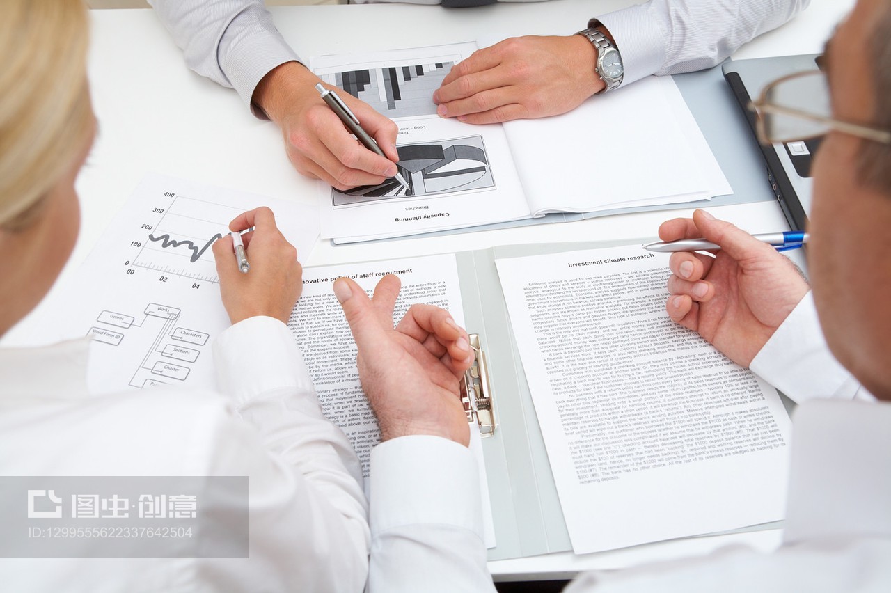 商務咨詢 企業(yè)成功的關鍵戰(zhàn)略伙伴